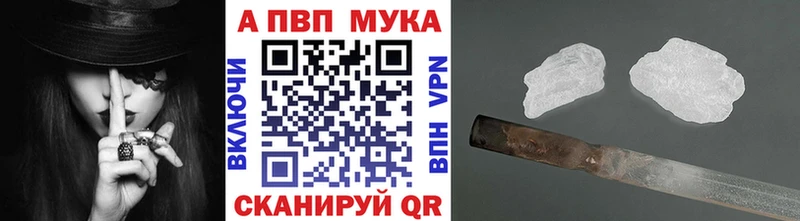 магазин  наркотиков  darknet какой сайт  Alfa_PVP VHQ  Ахтырский 
