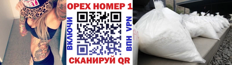 даркнет сайт Ахтырский Cocaine VHQ