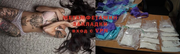 скорость Переславль-Залесский