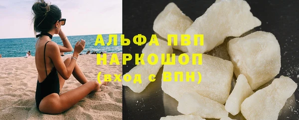 скорость Переславль-Залесский