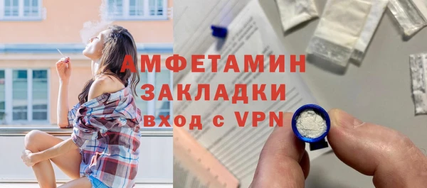 прущая мука Пестово