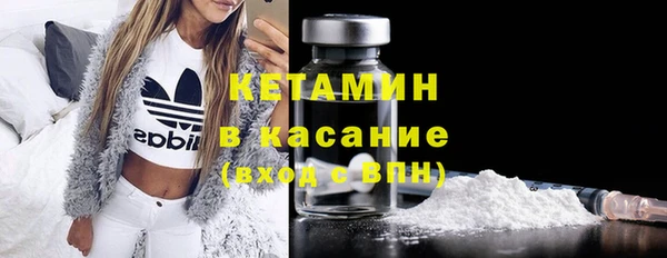 скорость Переславль-Залесский