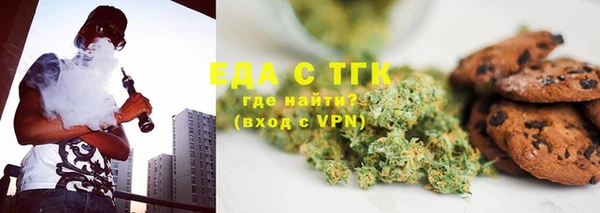 скорость Переславль-Залесский