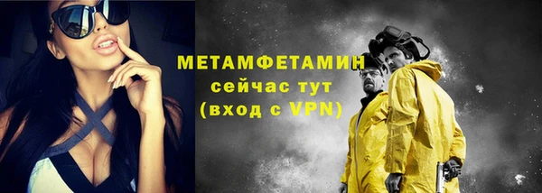 прущая мука Пестово