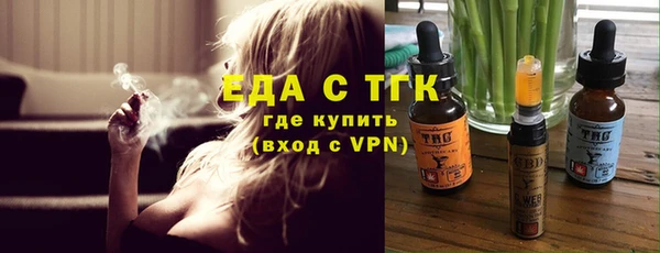 скорость Переславль-Залесский