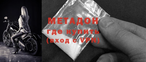 дживик Пересвет
