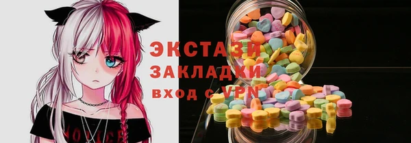 дживик Пересвет