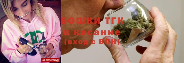 скорость Переславль-Залесский