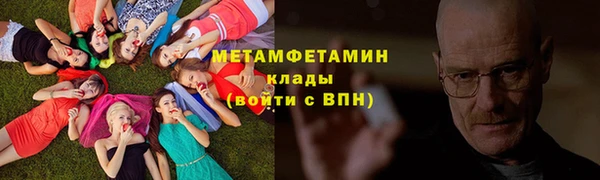 прущая мука Пестово