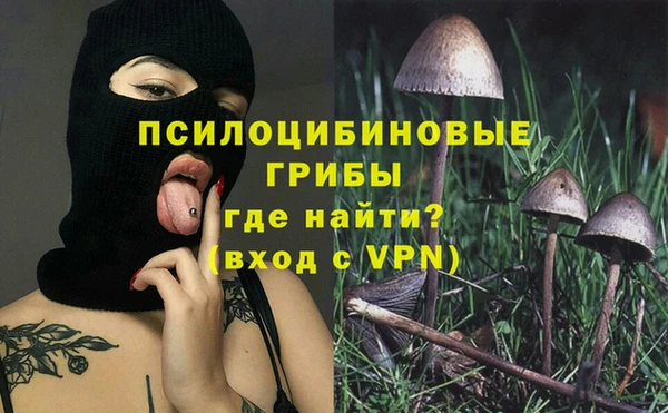 скорость Переславль-Залесский