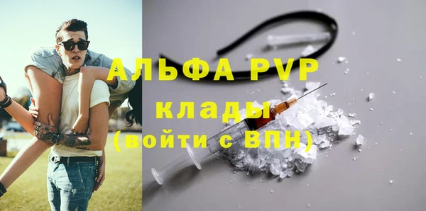 скорость Переславль-Залесский