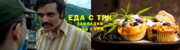 скорость Переславль-Залесский