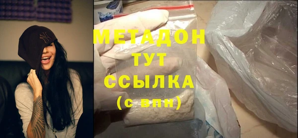 прущая мука Пестово