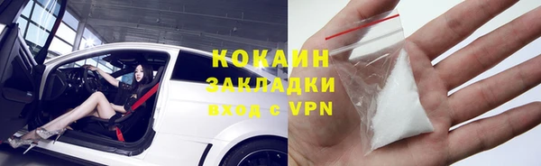 прущая мука Пестово