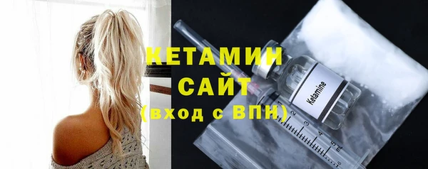 прущая мука Пестово