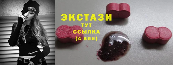 прущая мука Пестово