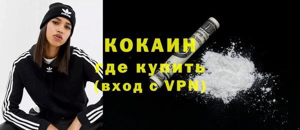 скорость Переславль-Залесский