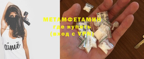 дживик Пересвет