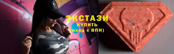 прущая мука Пестово