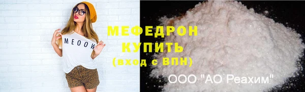 скорость Переславль-Залесский