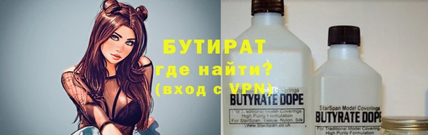 прущая мука Пестово