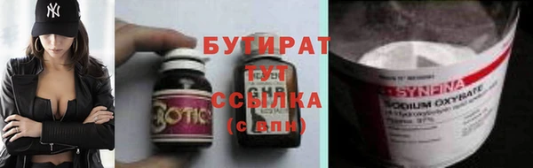 скорость Переславль-Залесский