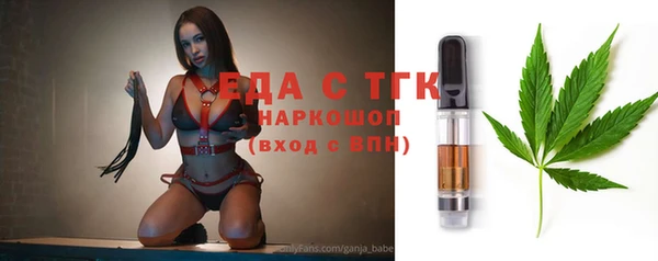 скорость Переславль-Залесский