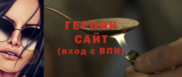 скорость Переславль-Залесский