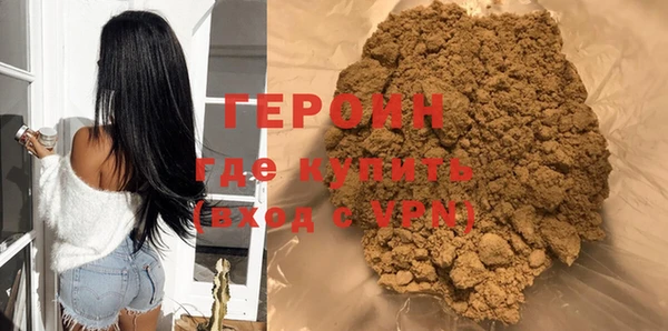 прущая мука Пестово