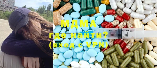 дживик Пересвет