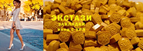 дживик Пересвет