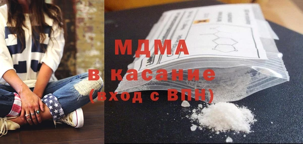 скорость Переславль-Залесский