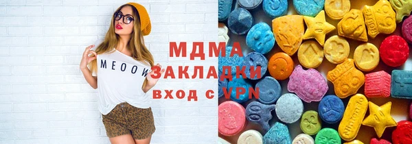 прущая мука Пестово
