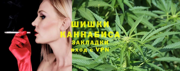 скорость Переславль-Залесский