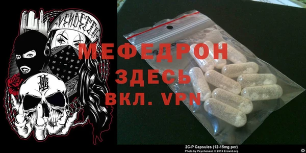 скорость Переславль-Залесский