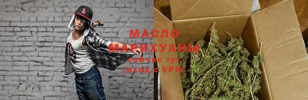 прущая мука Пестово