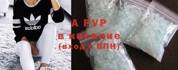 скорость Переславль-Залесский
