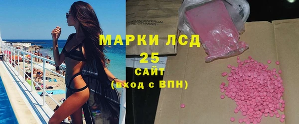 прущая мука Пестово