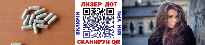 Лсд 25 экстази кислота Ахтырский